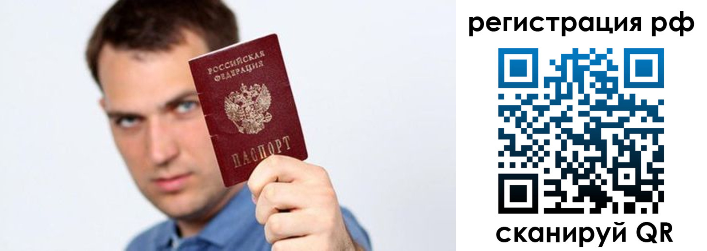 форма 3 в Первоуральске