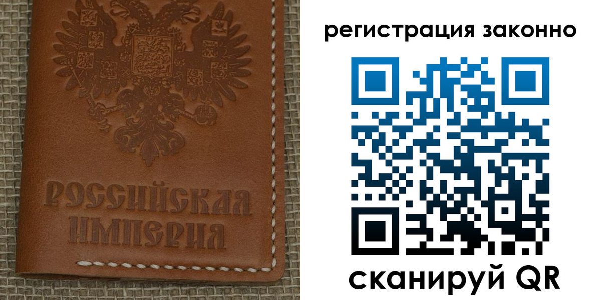 найти адрес прописки в Первоуральске